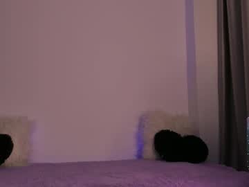 Janee_Lane January 14, 2025 Chaturbate stream image