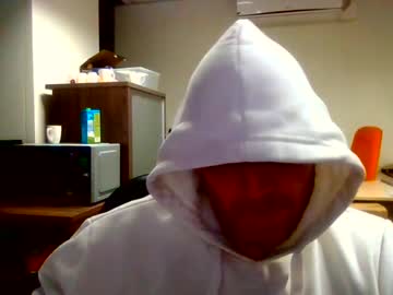 Letsbeadventurous January 14, 2025 Chaturbate stream image