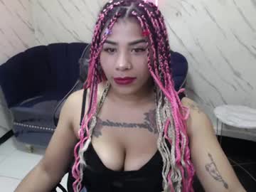 Lovely_V_ January 14, 2025 Chaturbate stream image