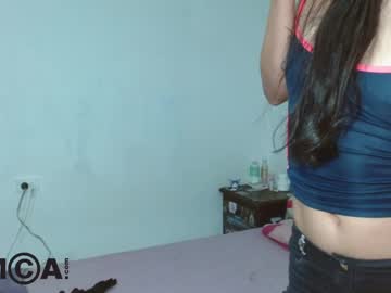 Tara_Tetsu January 14, 2025 Chaturbate stream image