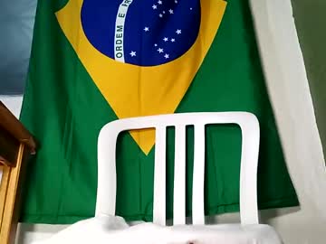 Thiago_Sexlover stream photo from January 14, 2025