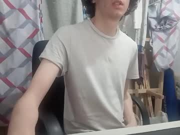 Tronco_Alegre January 14, 2025 Chaturbate stream image