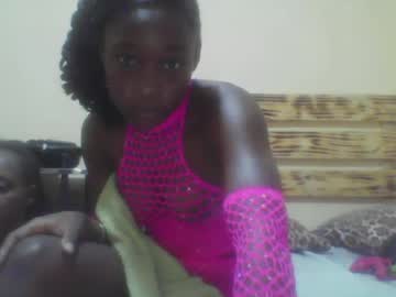 Veeesexy8 January 14, 2025 Chaturbate stream image