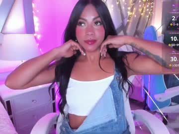 Amber_Villalobos January 14, 2025 Chaturbate stream image