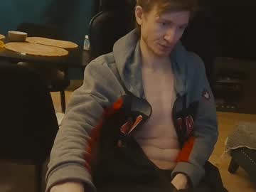 Atvulpes January 14, 2025 Chaturbate stream image
