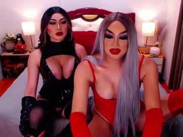 Devilious_Meranda January 14, 2025 Chaturbate stream image