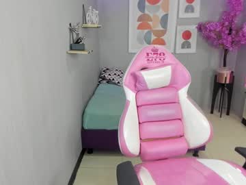Lilith_Law January 14, 2025 Chaturbate stream image
