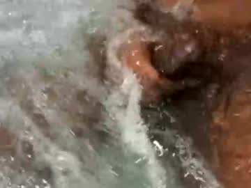 Mrdildo4u January 14, 2025 Chaturbate stream image