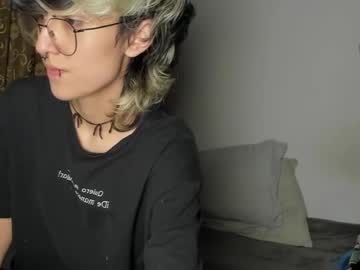 Ottoyan_ January 14, 2025 Chaturbate stream image