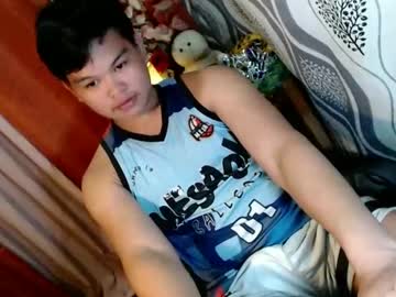 Reynelcock January 14, 2025 Chaturbate stream image