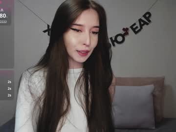 Rocketsgirl January 14, 2025 Chaturbate stream image