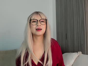 Sara_Kim_ January 14, 2025 Chaturbate stream image