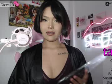 Sweetjess01 January 14, 2025 Chaturbate stream image