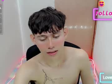 Tanjiro_Cute January 14, 2025 Chaturbate stream image