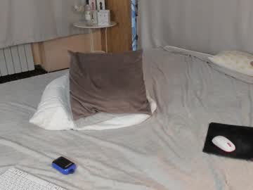 Alicebrune January 14, 2025 Chaturbate stream image