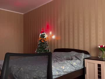 Amazing_Michelle January 14, 2025 Chaturbate stream image