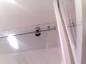 Begme88 January 14, 2025 Chaturbate stream image