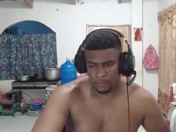 Bigcrock18632590 January 14, 2025 Chaturbate stream image
