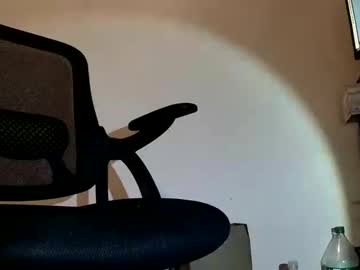 Deodon96 January 14, 2025 Chaturbate stream image