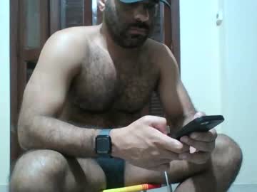 Militaryx January 14, 2025 Chaturbate stream image