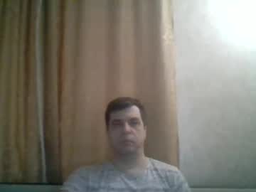 Rusqadisx January 14, 2025 Chaturbate stream image