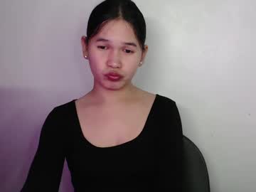 Seductivemegoftheworld_ January 14, 2025 Chaturbate stream image