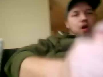 Tastypatience69 January 14, 2025 Chaturbate stream image
