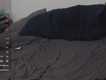 420cumharder January 14, 2025 Chaturbate stream image