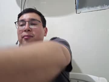 Josq121 January 14, 2025 Chaturbate stream image