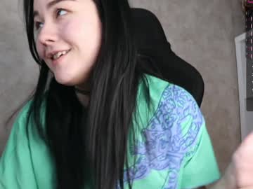 Lazynut January 14, 2025 Chaturbate stream image