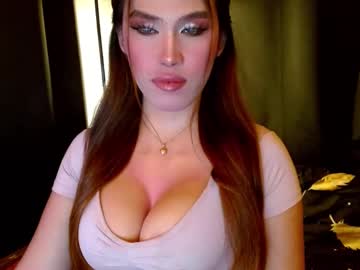 Lilymonstercock January 14, 2025 Chaturbate stream image