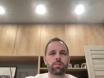 Manynaaames January 14, 2025 Chaturbate stream image