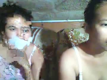 Pinaysquirtpussy January 14, 2025 Chaturbate stream image