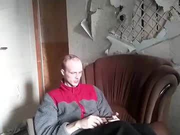 Rostislav00 January 14, 2025 Chaturbate stream image
