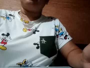 Altheahot_Asian stream photo from January 14, 2025