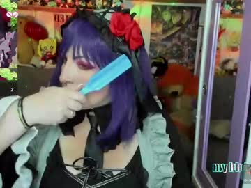 Canndy_New January 14, 2025 Chaturbate stream image