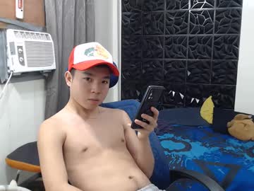 Koreanhottie22 January 14, 2025 Chaturbate stream image