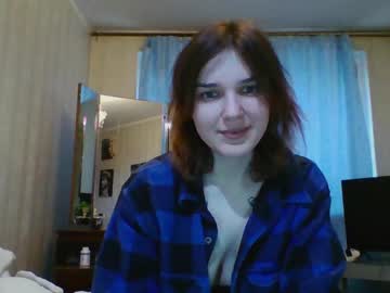 Nessiomberl January 14, 2025 Chaturbate stream image