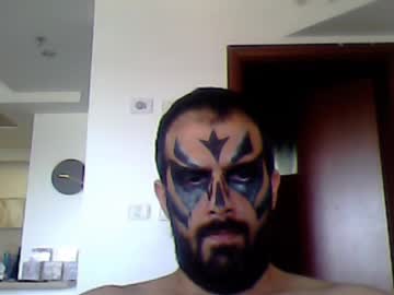 Rockistman1 January 14, 2025 Chaturbate stream image