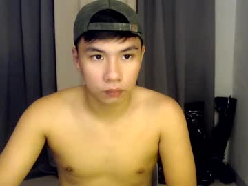Urasian_Hardcockxx January 14, 2025 Chaturbate stream image