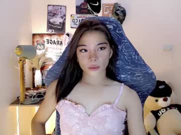 Foeheart January 14, 2025 Chaturbate stream image