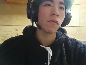 Littlesofttoby stream photo from January 14, 2025