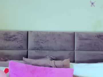 Susanjewel January 14, 2025 Chaturbate stream image
