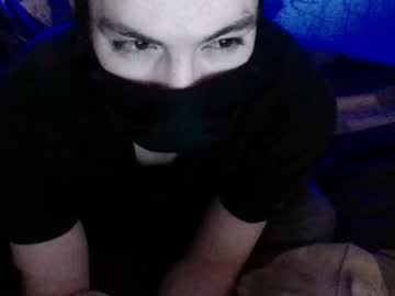 Daviwave January 14, 2025 Chaturbate stream image
