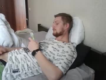 Fortunegeorge January 14, 2025 Chaturbate stream image