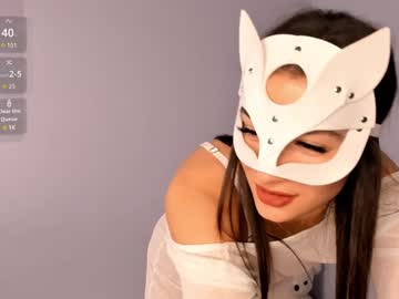 Portiaeastes January 14, 2025 Chaturbate stream image