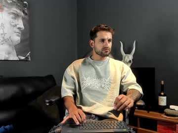Davevilboy January 14, 2025 Chaturbate stream image