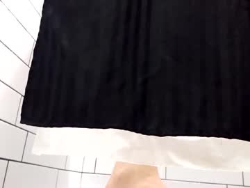 Kennynono1969 January 14, 2025 Chaturbate stream image