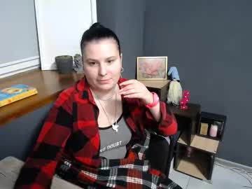 Ladie_Miranda January 14, 2025 Chaturbate stream image