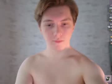 0scar_Soft_Boy January 14, 2025 Chaturbate stream image